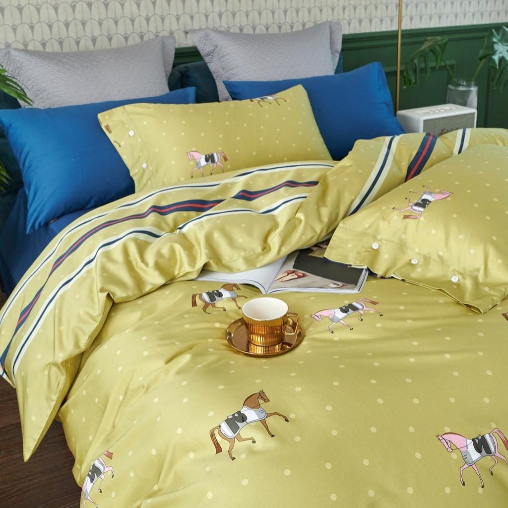 91家纺网 家纺一手货源 找家纺 优然居2020新款60S长绒棉活性印花四件套 巴鲁玛