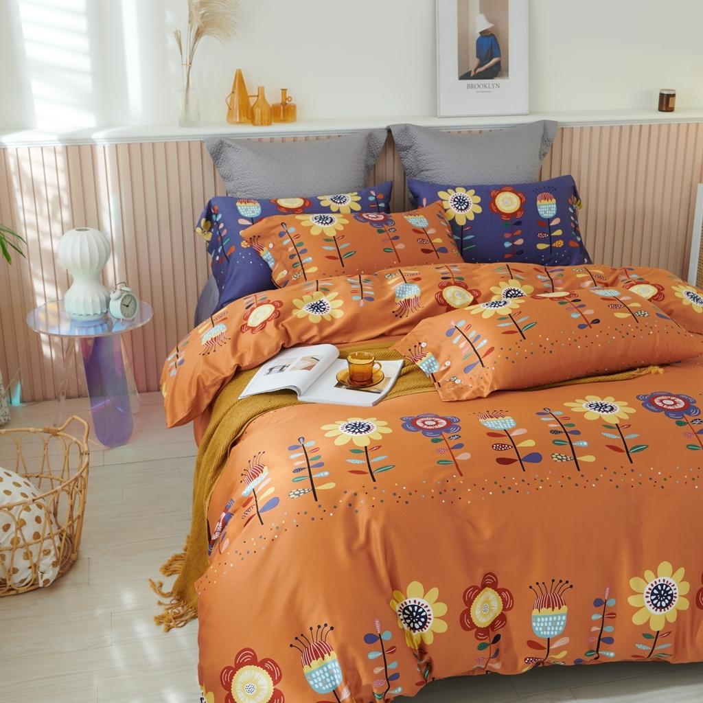 91家纺网 家纺一手货源 找家纺 优然居2020新款60S长绒棉活性印花四件套 春华橘色