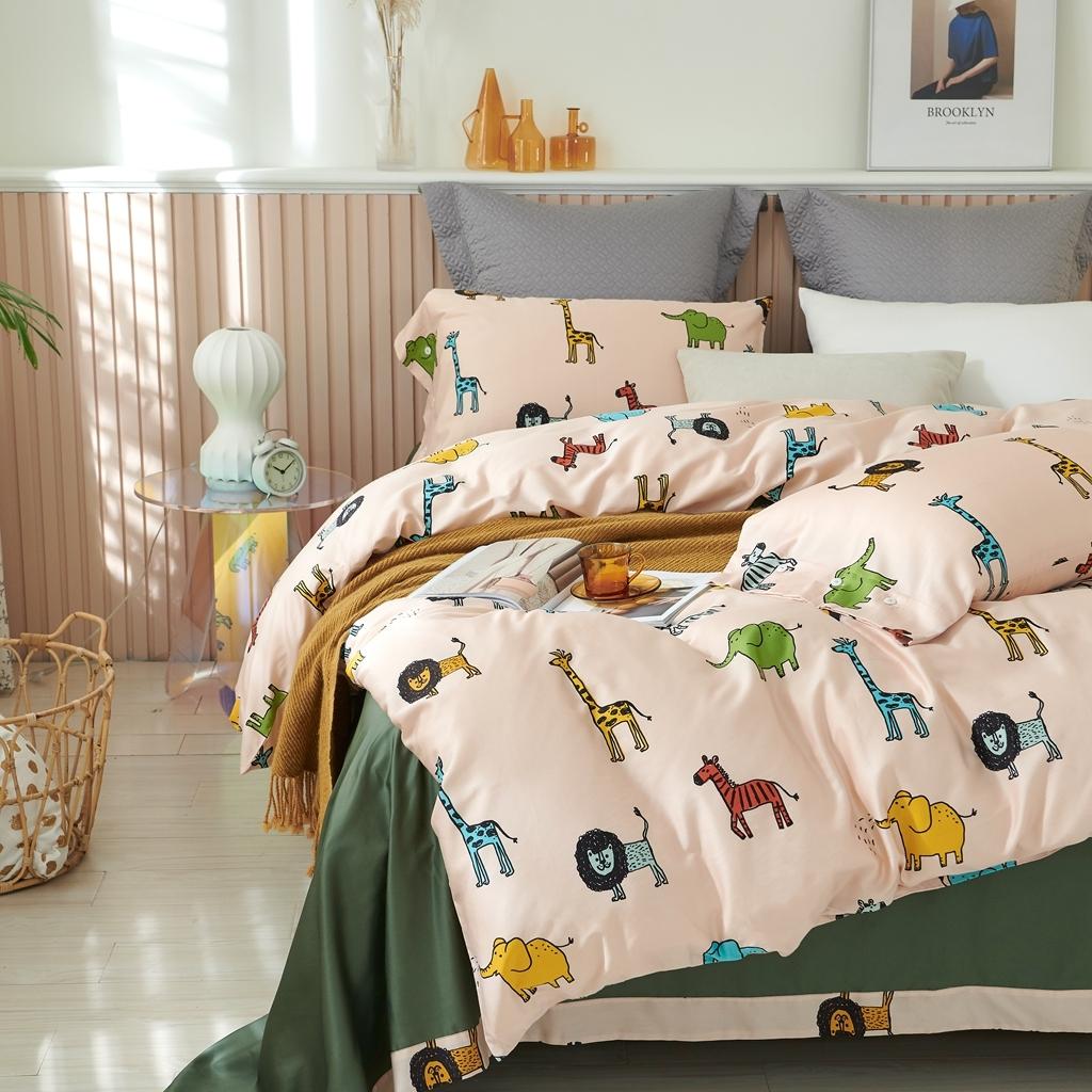 91家纺网 家纺一手货源 找家纺 优然居2020新款60S长绒棉活性印花四件套 长颈鹿乐园