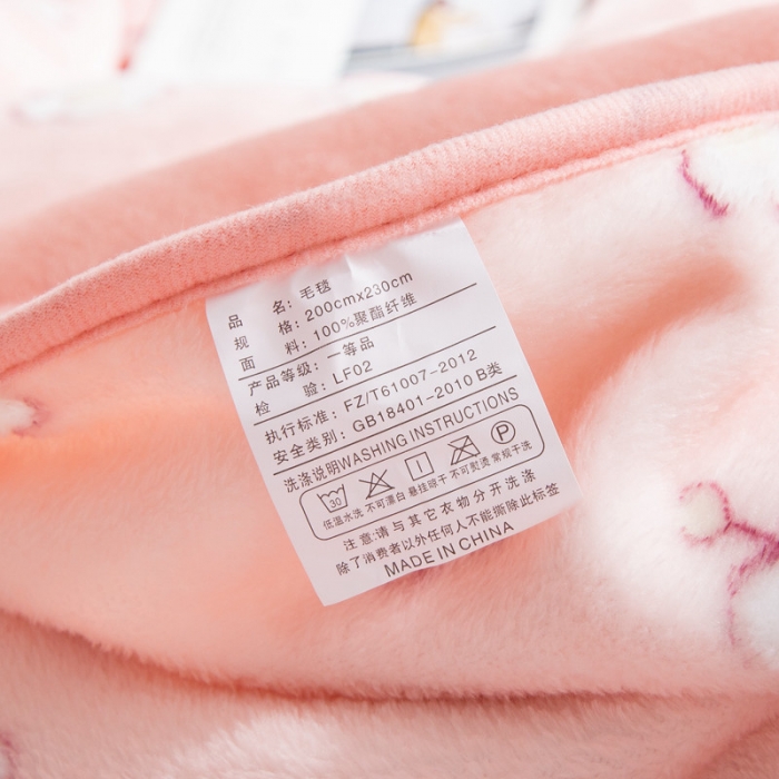 91家纺网 家纺一手货源 找家纺 来菲毛毯25新款270克毛毯印花加厚珊瑚绒毯子柔软法兰绒休闲毯鸡蛋花