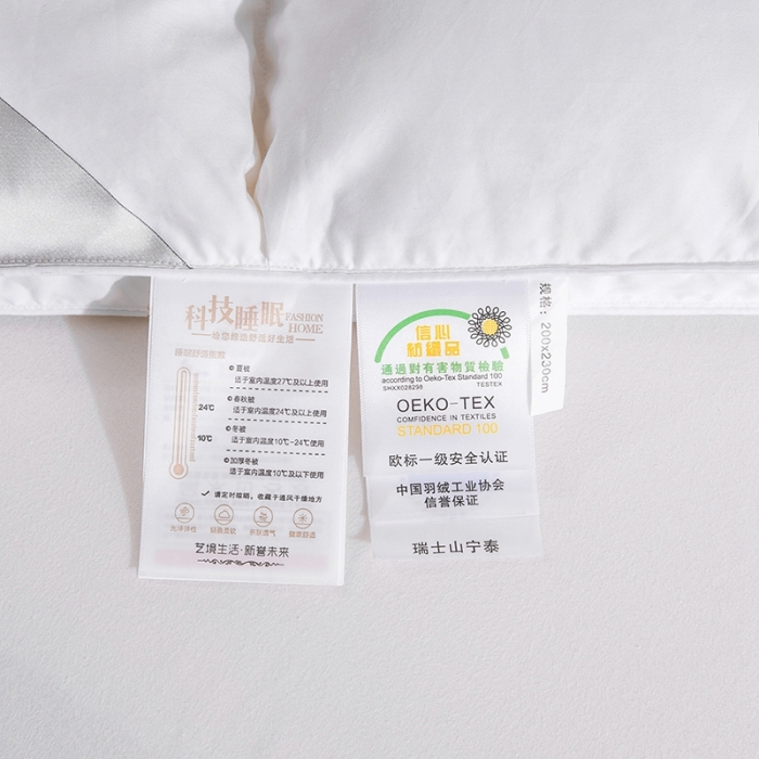 91家纺网 家纺一手货源 找家纺 （总）俏企鹅 2025新款立体叠花面包羽绒被