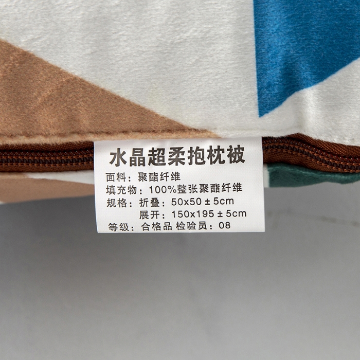 91家纺网 家纺一手货源 找家纺 宝马家纺2022多功能加厚荷兰绒水晶绒数码印花抱枕被 时尚鹿