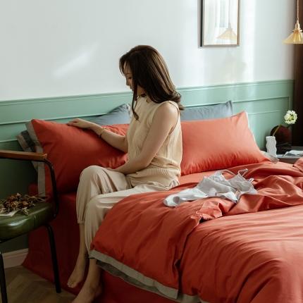 寐眠 2020新款40s长绒棉纯色四件套 朝霞橘