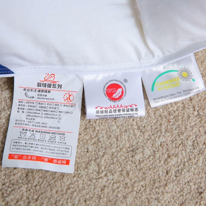 91家纺网 家纺一手货源 找家纺 俏企鹅 2025新款全棉单边羽绒被 纯白色