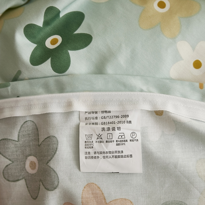 91家纺网 家纺一手货源 找家纺 怡家居 2021新款全棉田园四件套 蝶舞-绿