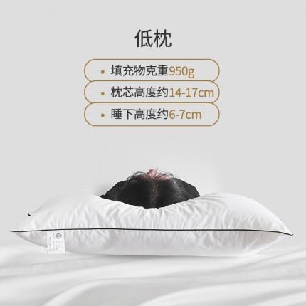 91家纺网 家纺一手货源 找家纺 姝辰 五星酒店风枕芯双人长枕芯枕头 低枕规格
