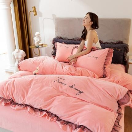 蓝巢 2020新款水晶绒蕾丝边四件套 绒-浅粉