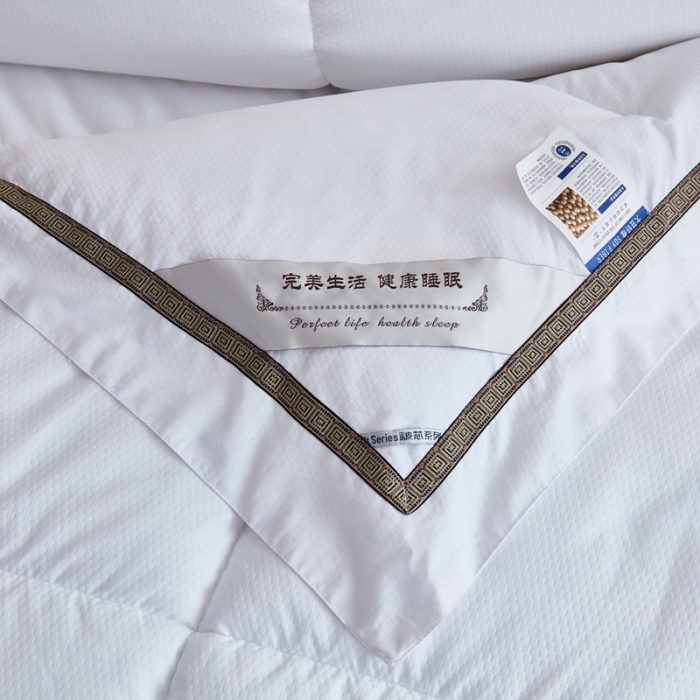 91家纺网 家纺一手货源 找家纺 （总）啊雅 2025新款暖毛绒羽丝绒冬被