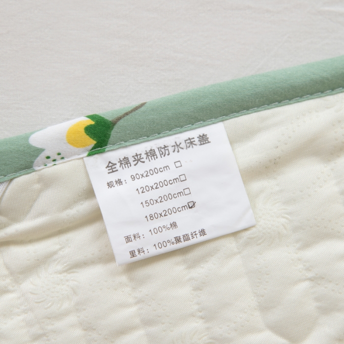 91家纺网 家纺一手货源 找家纺 床笠人家 2021新款全棉夹棉防水床护垫 动漫恐龙