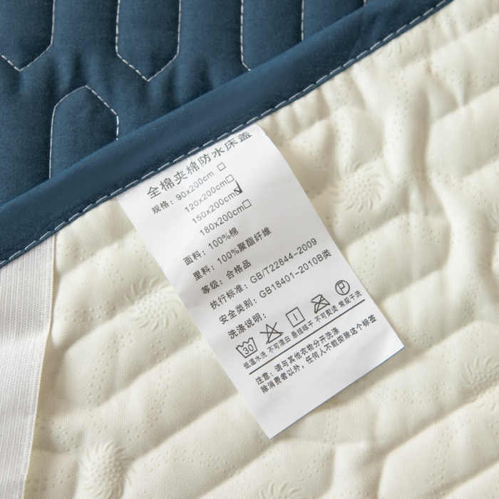 91家纺网 家纺一手货源 找家纺 床笠人家 2021新款全棉夹棉防水床护垫 欢乐玩伴