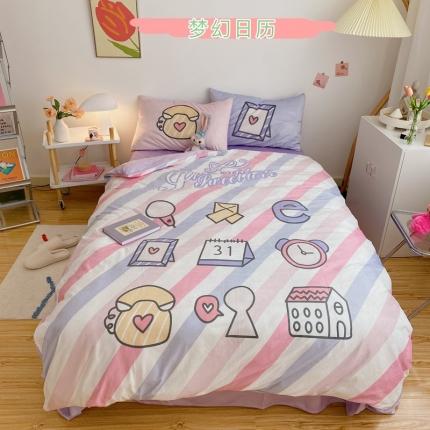 91家纺网 家纺一手货源 找家纺 （总）星期八 2020原创设计师款牛奶绒四件套