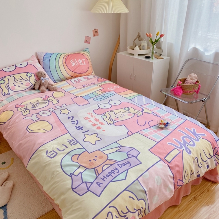 91家纺网 家纺一手货源 找家纺 （总）星期八 2020原创设计师款牛奶绒四件套