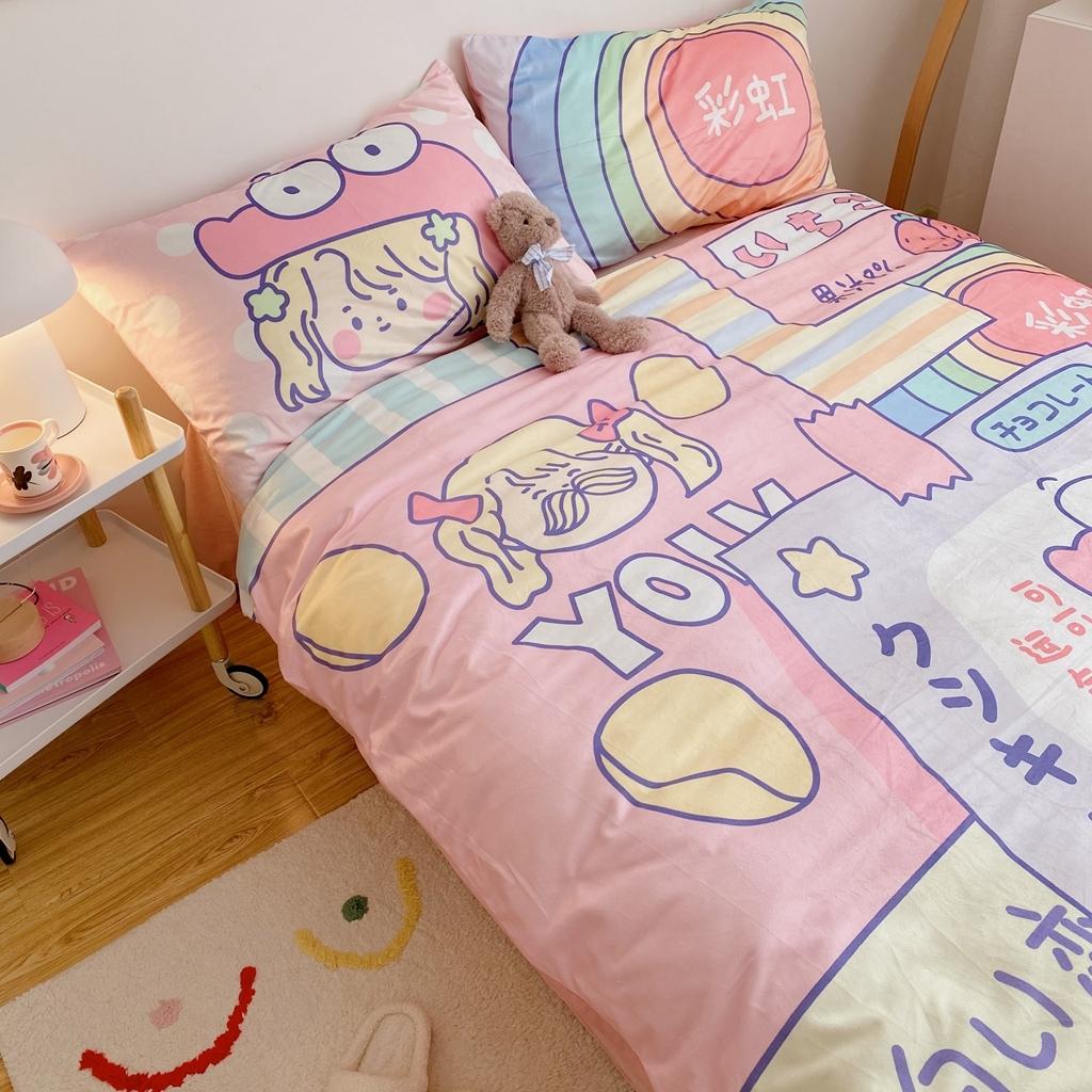 91家纺网 家纺一手货源 找家纺 星期八 2020原创设计师款牛奶绒四件套 彩虹女孩