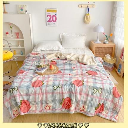91家纺网 家纺一手货源 找家纺 顾里 新款ins网红少女心温暖牌魔法牛奶绒毛毯 冰淇淋蜜桃