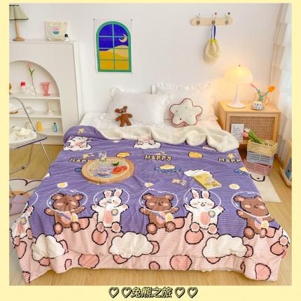 91家纺网 家纺一手货源 找家纺 顾里 新款ins网红少女心温暖牌魔法牛奶绒毛毯 兔熊之旅