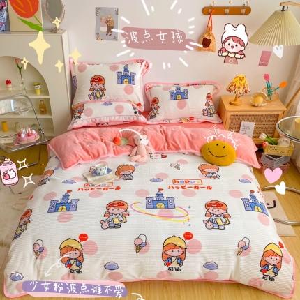 91家纺网 家纺一手货源 找家纺 （总）顾里 2020新款牛奶魔法绒四件套