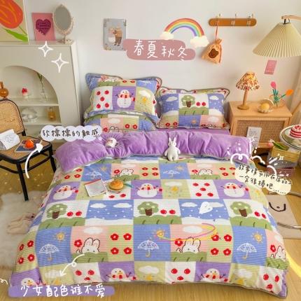 91家纺网 家纺一手货源 找家纺 （总）顾里 2020新款牛奶魔法绒四件套