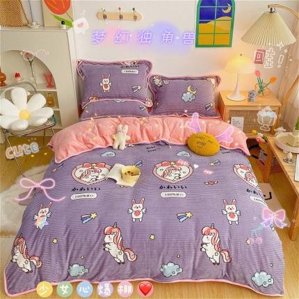 91家纺网 家纺一手货源 找家纺 （总）顾里 2020新款牛奶魔法绒四件套