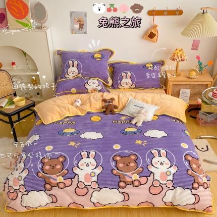 91家纺网 家纺一手货源 找家纺 （总）顾里 2020新款牛奶魔法绒四件套