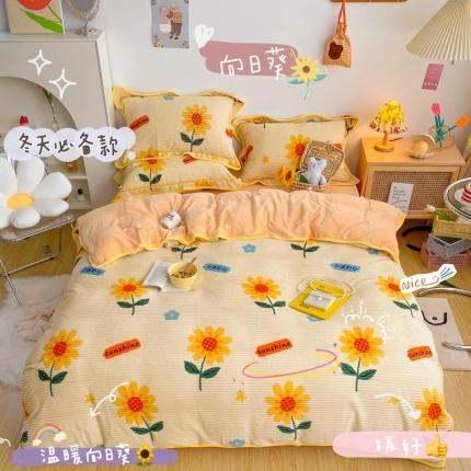 91家纺网 家纺一手货源 找家纺 （总）顾里 2020新款牛奶魔法绒四件套