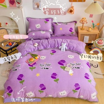 91家纺网 家纺一手货源 找家纺 （总）顾里 2020新款牛奶魔法绒四件套