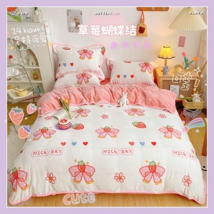 91家纺网 家纺一手货源 找家纺 顾里 2020新款牛奶魔法绒四件套 蝴蝶结草莓