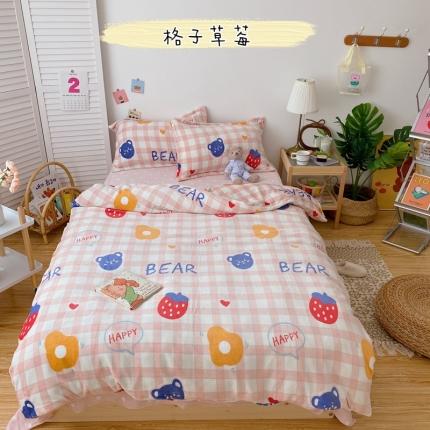 91家纺网 家纺一手货源 找家纺 （总）星期八 2020新款秋冬加厚保暖牛奶绒四件套