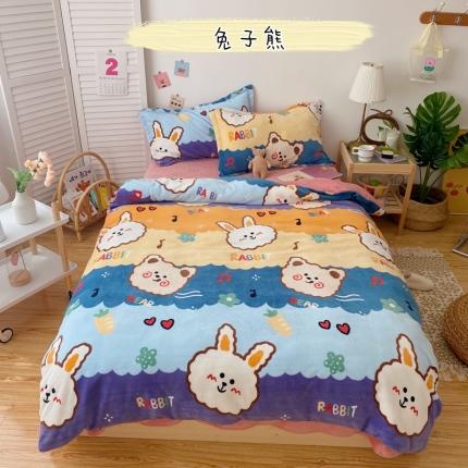 91家纺网 家纺一手货源 找家纺 （总）星期八 2020新款秋冬加厚保暖牛奶绒四件套