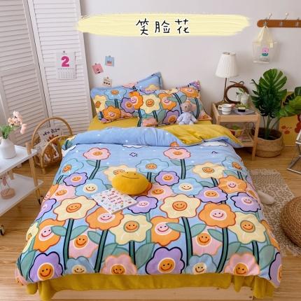 91家纺网 家纺一手货源 找家纺 星期八 2020新款秋冬加厚保暖牛奶绒四件套 笑脸花