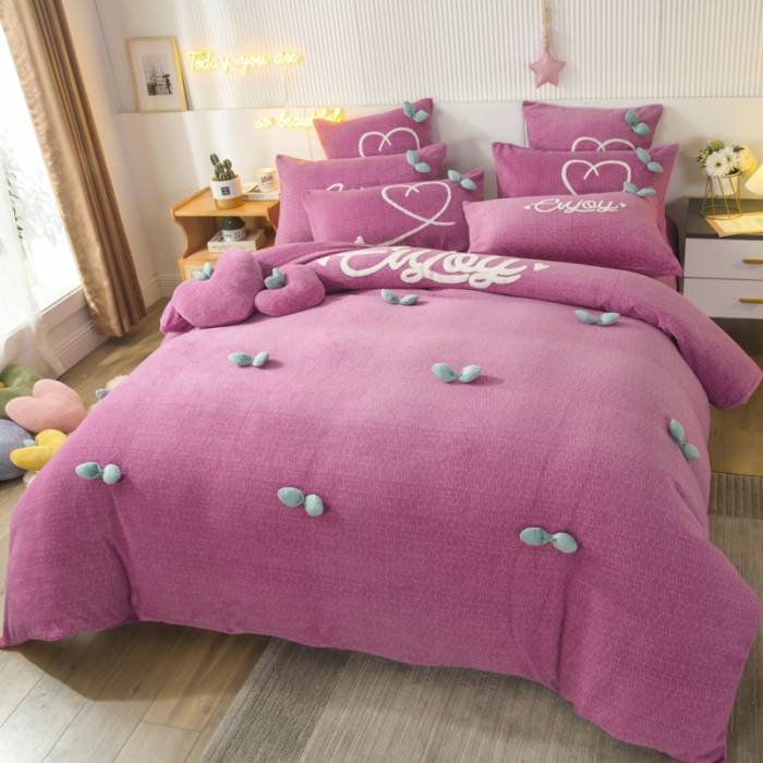 91家纺网 家纺一手货源 找家纺 兴美佳新款日式简约小清新提花牛奶绒四件套唯爱-胭脂粉