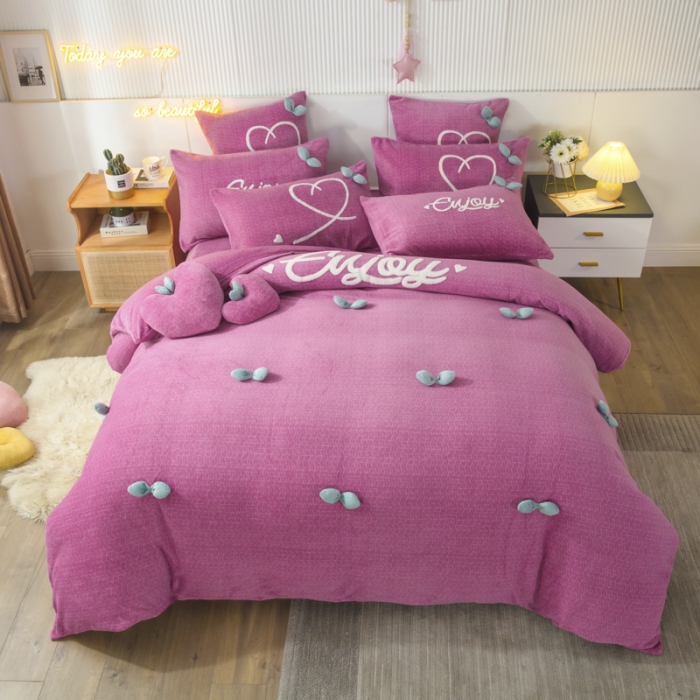 91家纺网 家纺一手货源 找家纺 兴美佳新款日式简约小清新提花牛奶绒四件套唯爱-胭脂粉