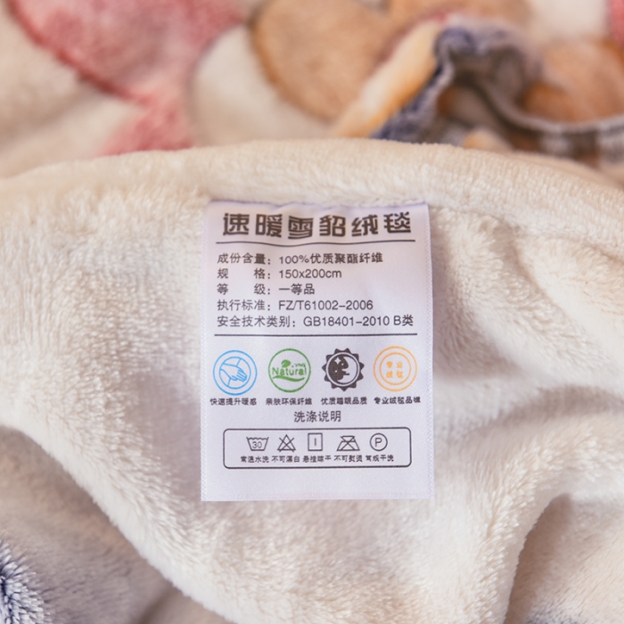 91家纺网 家纺一手货源 找家纺 甜之梦 2025新款310g雪花绒单品床笠 锦上添花