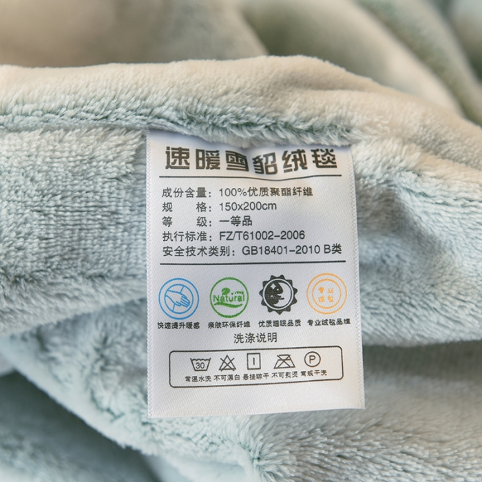 91家纺网 家纺一手货源 找家纺 甜之梦 2025新款310g雪花绒单品床笠 浅绿之花