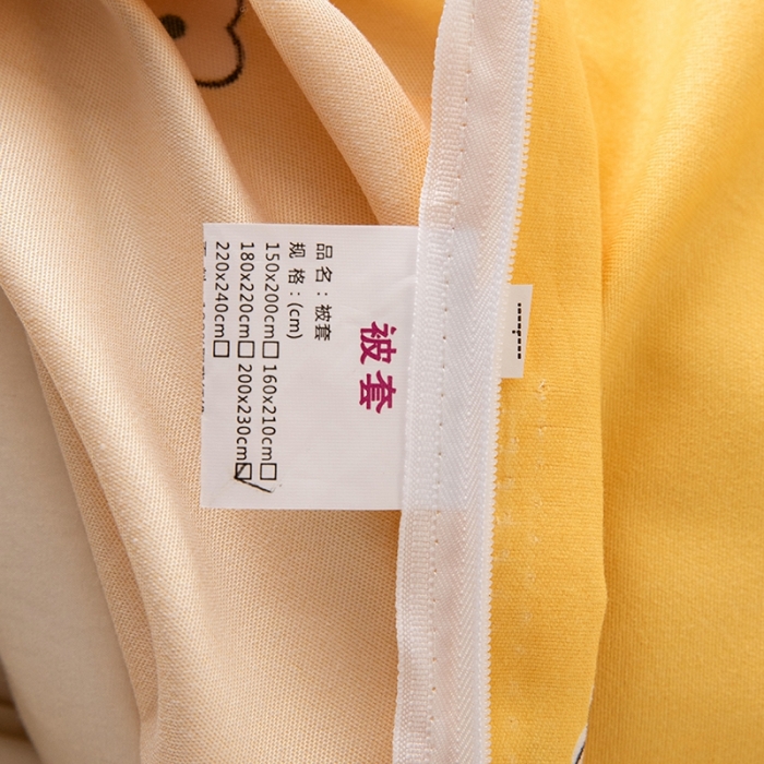 91家纺网 家纺一手货源 找家纺 纽缦 2020新款加厚磨毛床单款四件套 轻歌时光