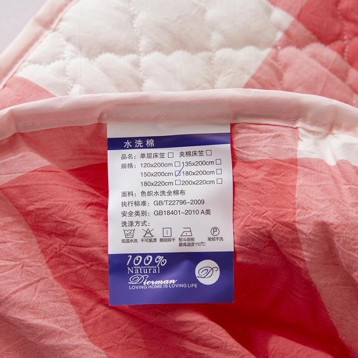 91家纺网 家纺一手货源 找家纺 久典 2023新款全棉色织水洗棉夹棉床笠 粉大格