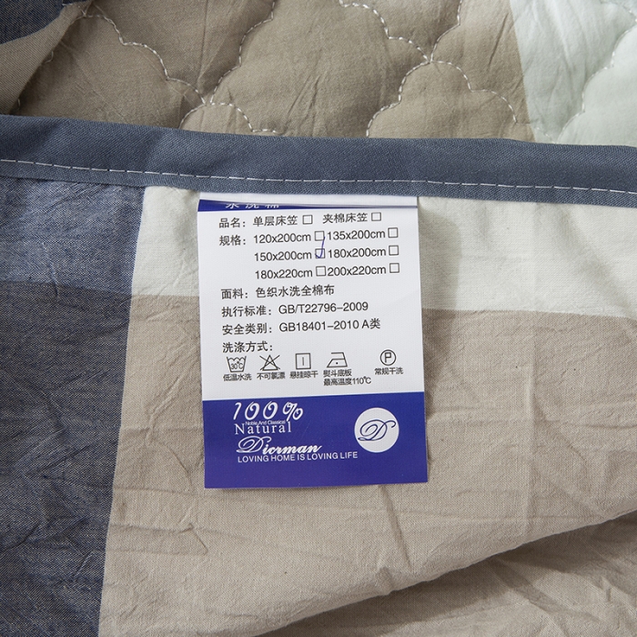 91家纺网 家纺一手货源 找家纺 久典 2023新款全棉色织水洗棉夹棉床笠 兰大格