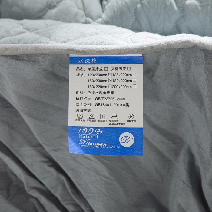91家纺网 家纺一手货源 找家纺 久典 2023新款全棉色织水洗棉夹棉床笠 浅水蓝