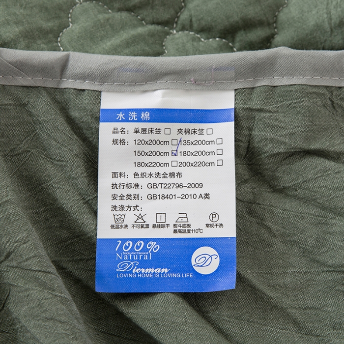 91家纺网 家纺一手货源 找家纺 久典 2023新款全棉色织水洗棉夹棉床笠 清新绿