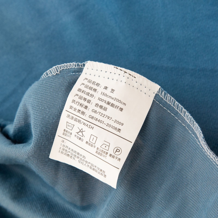 91家纺网 家纺一手货源 找家纺 梦家居 2020秋冬单品水晶绒床笠 雾蓝色