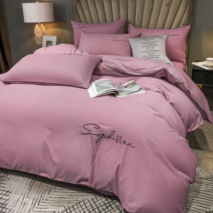 91家纺网 家纺一手货源 找家纺 欣晴 2020加厚洛卡棉磨毛纯色刺绣麻绳款四件套 浅豆沙