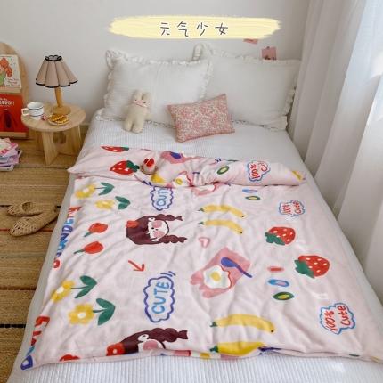 91家纺网 家纺一手货源 找家纺 星期八2020新款双层宝宝绒盖毯被毯子毛毯实拍图 元气少女