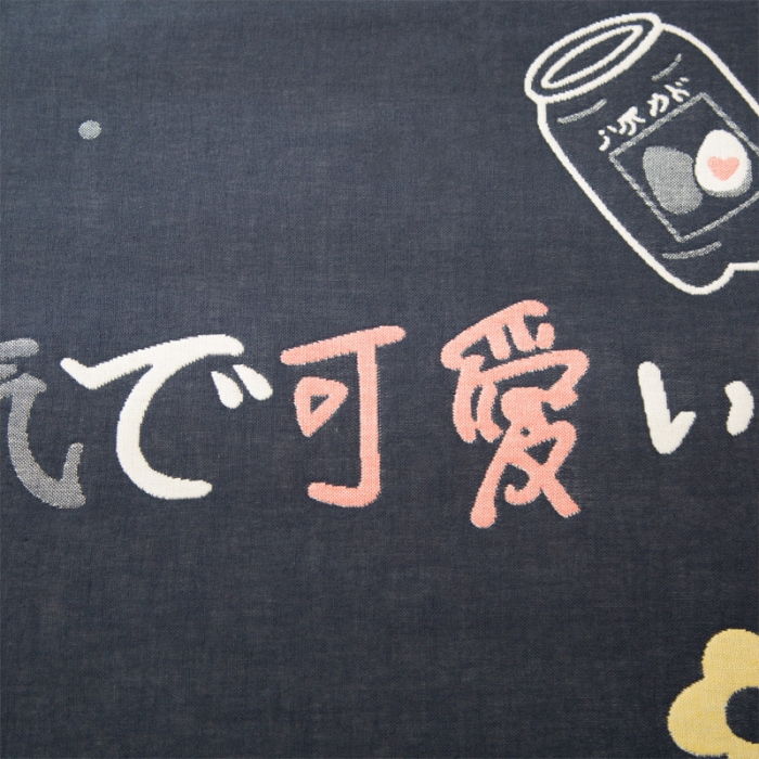 91家纺网 家纺一手货源 找家纺 朴尔 2020新款卡通AB组合全棉四层纱布枕巾 可爱牛油果可爱藏青