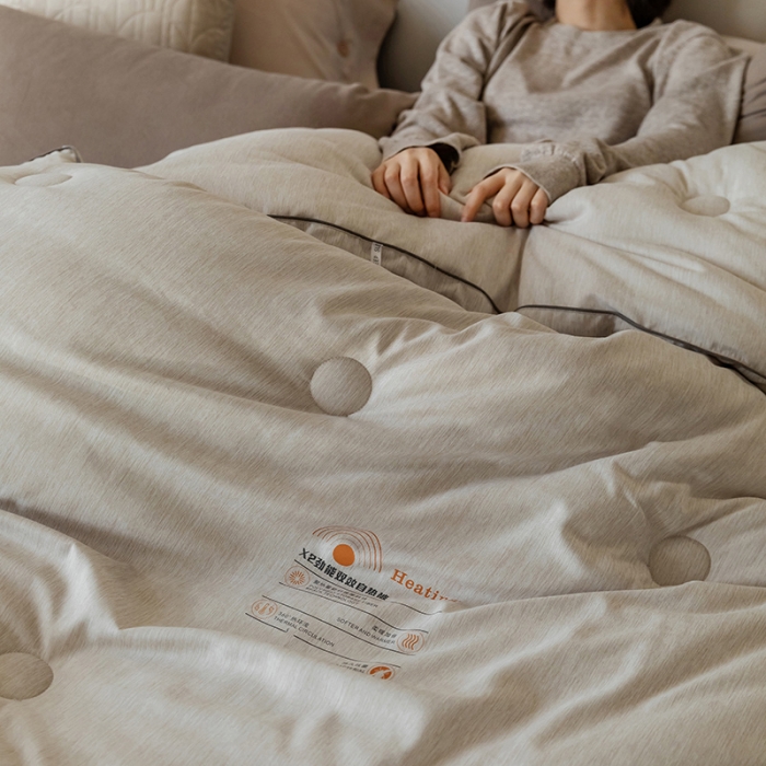 91家纺网 家纺一手货源 找家纺 莱福仕 2022新款X2劲能双效自热被 素净咖