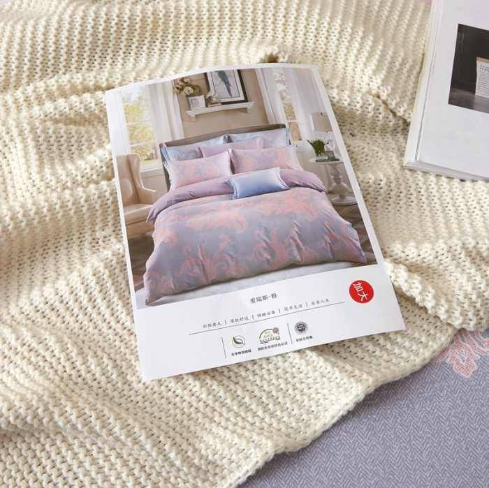 91家纺网 家纺一手货源 找家纺 威克凯丽 2021新款生态磨毛四件套 爱瑞斯-粉