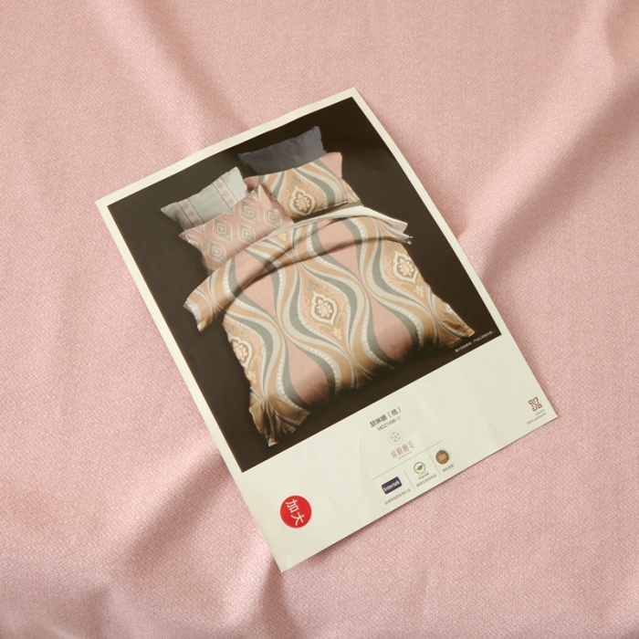 91家纺网 家纺一手货源 找家纺 威克凯丽 2023新款全棉活性生态磨毛四件套 瑟琳娜-桔