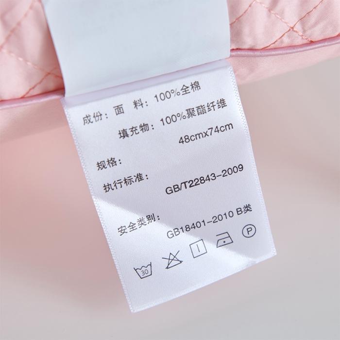 91家纺网 家纺一手货源 找家纺 （总）赛格时代家居  全棉艾草绣花枕芯