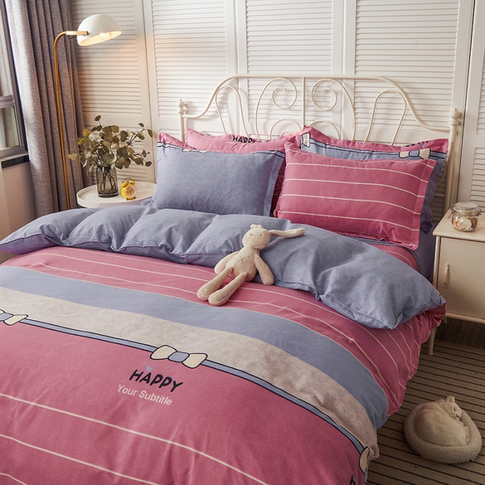 91家纺网 家纺一手货源 找家纺 优家居 2023新款植物羊绒床单款四件套 快乐空间