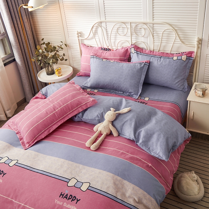 91家纺网 家纺一手货源 找家纺 优家居 2023新款植物羊绒床单款四件套 快乐空间