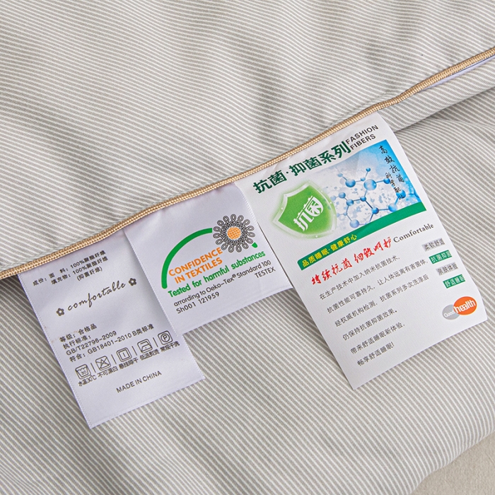 91家纺网 家纺一手货源 找家纺 久典 2020新款生态暖绒抗菌被 奥利—米色