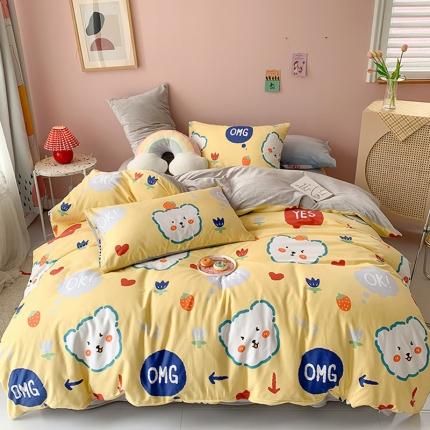 91家纺网 家纺一手货源 找家纺 （总）澳萝拉 2020新款棉加绒印花四件套